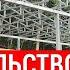 Супер Навес для Дров Хорошо что металл купили в 20 году И для чего мне нужен такой большой навес