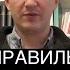 Как правильно переводить деньги на карту БЕЗ внимания БАНКОВ Перевод на карту ОСНОВНЫЕ ПРИЗНАКИ