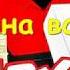 Пиццерия Roblox Работаем под музыку