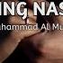 Wedding Nasheed Muhammad Al Muqit No Music