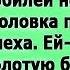 В присутствии гостей муж подарил Надежде на юбилей новую швабру Истории из жизни