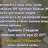 Как приготовить БОКАШИ своими руками РЕЦЕПТ бокаши Дачный агроном