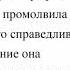 Урок 7 Мудрые стихи Саади Ширази о пользе смиренности Narzullo ArabiYA АрабиЯ Нарзулло