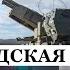 Примет ли Украина Белгородскую народную республику в свой состав Omtvreal