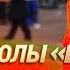 Гол Жадсона Динамо в полуфинале Кубка УЕФА GoalOfTheDay 2009 год