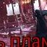 Дочь пламени Милый клип к дораме The Flame S Daughter Подобная пламени Жугэ Дочь огня