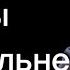 Всего 1 привычка и ты СЕКСУАЛЬНЕЕ 100 раз