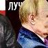 После этого Лавров пошел галопом невзоров