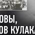 Занимался борьбой 5 лет и выиграл ОИ с тремя ранениями ПАРФЕНОВ ИСТИННЫЙ РУССКИЙ БОГАТЫРЬ