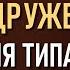 Мудрые слова Султана Сулеймана о евреях Мудрость Сулеймана Великолепного