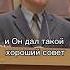 Как правильно читать Библию