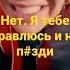 Оксимирон дисс на Моргенштерна