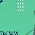 Правописание суффиксов имён существительных Видеоурок 59 Русский язык 5 класс