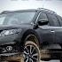 Nissan X Trail T32 проблемы Надежность Ниссан Х Трейл 3 с пробегом