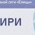 Псалтирь О ПРАВИЛЬНОМ чтении Псалтири Иеромонах Макарий Маркиш