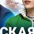 НОВОСТИ ДОЛЛАР 105 РУБЛЕЙ АРМИЯ РФ ОТСТУПАЕТ ПОТОП ИЗ КИПЯТКА СВОШНИК УБИЛ ДОЧЬ