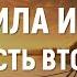 Билеты ГИМС 2024 Внутренние водные пути Правила и знаки Часть 2 с Центр морского права