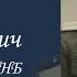 Максименко Алексей Афанасьевич Проект Я помню Артема Драбкина Летчики бомбардировщики