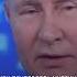 Путин дважды выругался матом выступая перед энергетиками из 60 стран мира