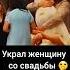 Стоп Кард ЧЁ ЗА КОРОЛЕВА хочуврекомендации Shorts рекомендации прикол стопкард танцы музыка
