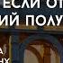 Что делать если отменили московский полумарафон Лена Калашникова бежит 15 км на ВДНХ