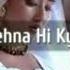 Kehna Hi Kya 8D AUDIO Bombay A R Rahman K S Chithra 3