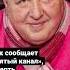 Ушёл из жизни актёр из сериала Убойная сила