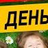 7 фраз которые нужно говорить ребёнку каждый день