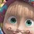 MASHA And THE BEAR THE SONG OF A YOUNG ARTIST LYRICS