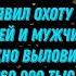 Скотт Риттер Зеленский объявил охоту на детей и мужчин Нужно выловить 160 000 тыс