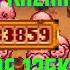 İki Ahır Dolusu Hayvan Ne Kadar Kar Getirir Stardew Walley 1 6