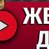 ЖЕЛЕЗНАЯ ДОРОГА НЕКРАСОВ Н А аудиокнига лучшие аудиокниги онлайн полная аудиокнига