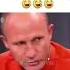 Да было один разок