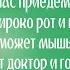 Смешные анекдоты про Вовочку анекдоты про русских анекдот про американца немца и русского