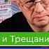 Народ не тот Сторонники войны жалуются на безразличие общества