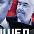 ЛИПСИЦ Рубль вышел из под контроля Все хотят доллар по 100 Власть России любит идиотов Инфляция