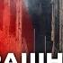 Не пробачимо жахливі наслідки удару по лікарні Дніпра Депутатка облради розповіла подробиці