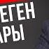 ПАЙҒАМБАРҒА С Ғ С САЛАУАТ АЙТУДЫҢ СІЗ БІЛМЕЙТІН ПАЙДАСЫ НҰРСҰЛТАН РЫСМАҒАНБЕТҰЛЫ