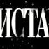 Пристань Часть 1