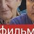 10 лет закону об иностранных агентах