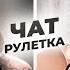 Он прочитал ей стихи и она расплакалась