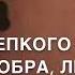 С днём рождения
