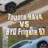 Toyota RAV4 VS BYD Frigate 07 Toyota Byd Rav4 Offroad