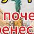 Время покажет важная новость Одессу сдали Вот почему перенесли инаугурацию