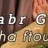 El Sabr Gamel Maha Ftouni Arabic Song Viral Tiktok