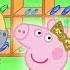 Stories At The Police Station Lost Dinosaur Peppa Pig Official Family Kids Cartoon