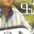 Gagik Gevorgyan Sev Acherum Www Haymp3 Net