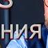 Как работает гипнотерапия Гипноз от курения