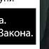 Будда Шакьямуни Дхаммапада Поступь Благого Закона Аудиокнига