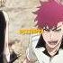 ВОЕННАЯ ПОЛИЦИЯ КОРОЛЯ НАБИРАЕТ СПЕЦ ОТРЯД БЛИЧ Bleach Anime аниме Animeedit анимемомент Edit